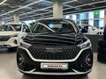 Haval M6 2024 г.