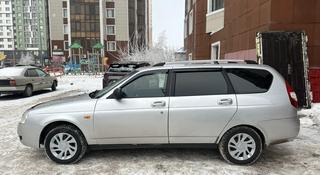 ВАЗ (Lada) Priora 2171 2013 года за 2 400 000 тг. в Астана