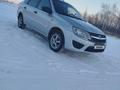 ВАЗ (Lada) Granta 2191 2015 годаүшін2 300 000 тг. в Рудный