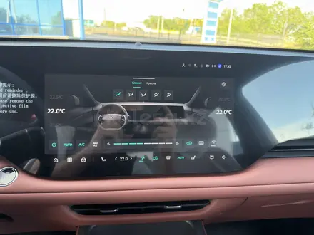 Changan CS75 Plus 2025 года за 10 300 000 тг. в Караганда – фото 9