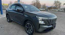 Changan CS75 Plus 2025 годаfor10 300 000 тг. в Караганда – фото 2