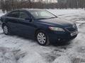 Toyota Camry 2007 годаfor6 300 000 тг. в Тараз – фото 2