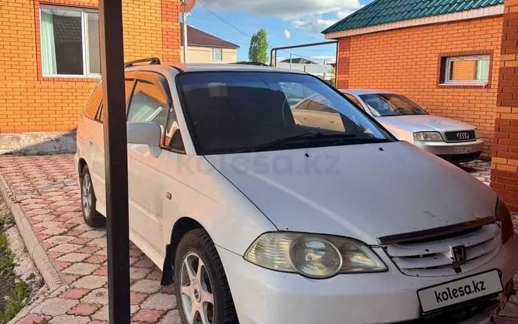 Honda Odyssey 2000 года за 2 600 000 тг. в Астана
