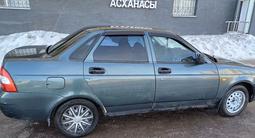 ВАЗ (Lada) Priora 2170 2007 года за 1 300 000 тг. в Астана