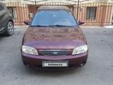 Kia Spectra 2006 года за 2 400 000 тг. в Актау