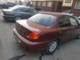 Kia Spectra 2006 года за 2 400 000 тг. в Актау – фото 5