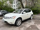 Nissan Murano 2005 года за 4 500 000 тг. в Алматы – фото 2