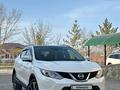 Nissan Qashqai 2014 годаүшін8 500 000 тг. в Экибастуз