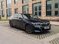 BMW 530 2024 годаүшін31 500 000 тг. в Алматы – фото 3