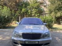 Mercedes-Benz S 500 2004 годаfor5 300 000 тг. в Атырау