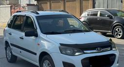 ВАЗ (Lada) Kalina 2194 2016 года за 2 300 000 тг. в Шымкент