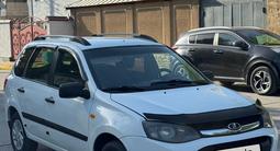 ВАЗ (Lada) Kalina 2194 2016 года за 2 300 000 тг. в Шымкент – фото 2