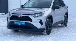 Toyota RAV4 2021 года за 17 510 000 тг. в Астана