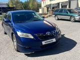 Toyota Camry 2007 года за 4 200 000 тг. в Талдыкорган
