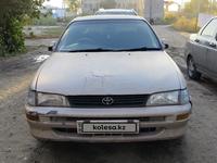 Toyota Corolla 1994 годаүшін1 300 000 тг. в Семей