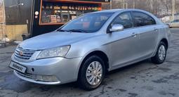 Geely Emgrand EC7 2013 годаfor1 500 000 тг. в Алматы