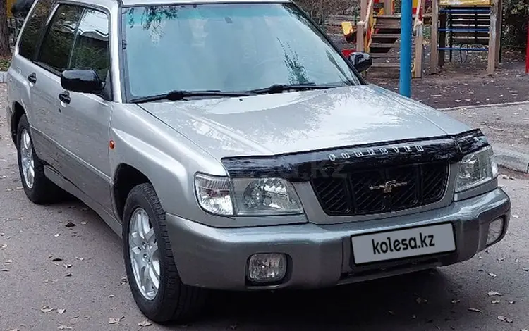 Subaru Forester 2000 года за 4 000 000 тг. в Алматы