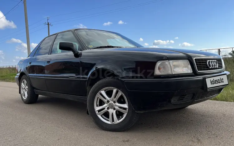 Audi 80 1992 года за 2 300 000 тг. в Астана