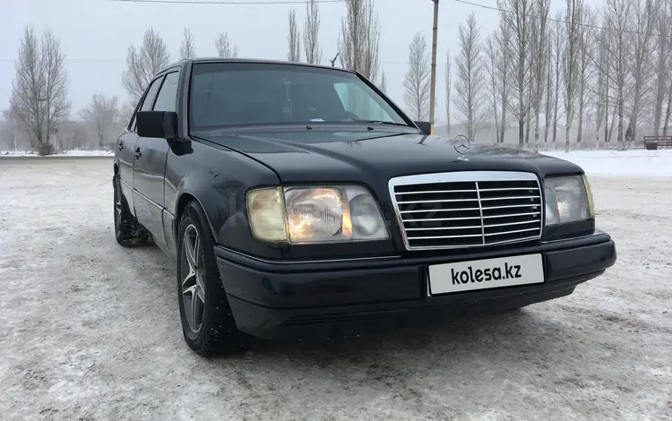 Mercedes-Benz E 280 1994 года за 3 300 000 тг. в Павлодар