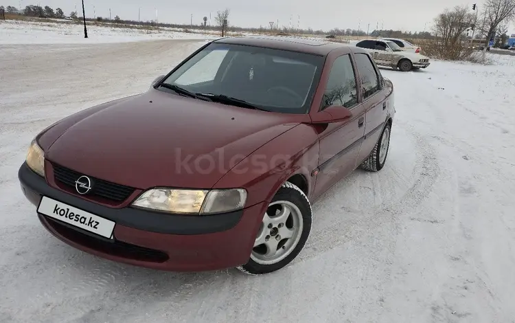 Opel Vectra 1996 годаүшін1 700 000 тг. в Караганда