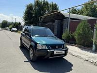 Honda CR-V 1996 года за 2 500 000 тг. в Алматы