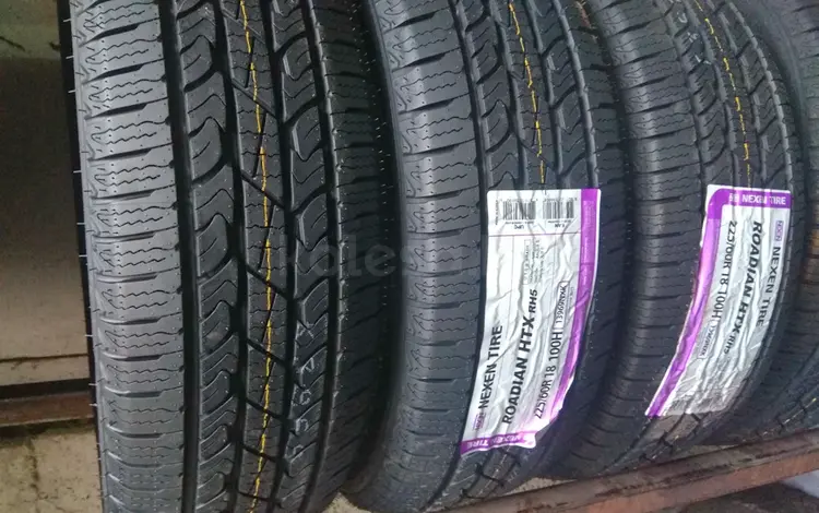 Шины Nexen 225/60/r18 RH5 за 54 000 тг. в Алматы