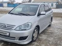 Toyota Ipsum 2004 года за 4 800 000 тг. в Аральск