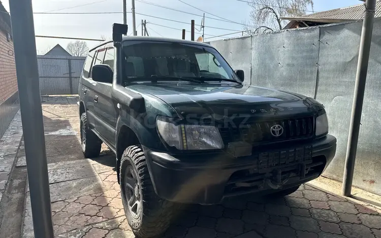 Toyota Land Cruiser Prado 1999 года за 5 300 000 тг. в Уральск