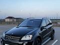 Mercedes-Benz ML 63 AMG 2007 года за 13 000 000 тг. в Алматы – фото 2