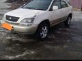 Toyota Harrier 1998 годаүшін6 200 000 тг. в Семей