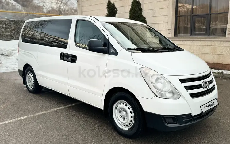 Hyundai H-1 2016 годаүшін10 700 000 тг. в Алматы