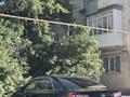 Toyota Camry 2013 года за 5 500 000 тг. в Уральск – фото 4