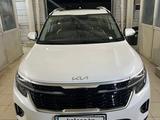 Kia Seltos 2023 годаfor9 300 000 тг. в Алматы – фото 3