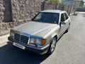 Mercedes-Benz E 230 1992 годаfor2 500 000 тг. в Алматы – фото 17