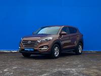 Hyundai Tucson 2017 года за 10 400 000 тг. в Алматы