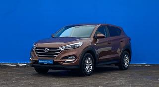 Hyundai Tucson 2017 года за 9 880 000 тг. в Алматы