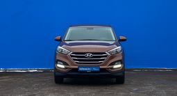 Hyundai Tucson 2017 годаүшін9 880 000 тг. в Алматы – фото 2