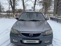 Mazda 323 2002 годаfor1 500 000 тг. в Актобе – фото 4