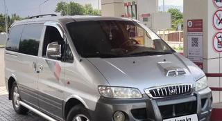 Hyundai Starex 2003 года за 2 700 000 тг. в Шымкент