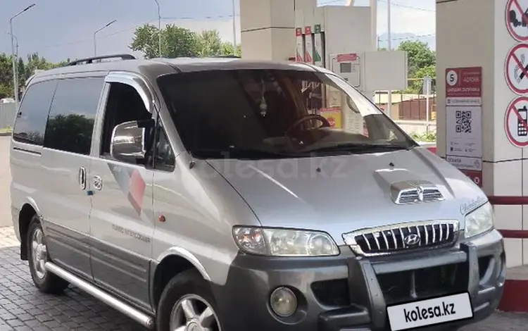 Hyundai Starex 2003 года за 2 500 000 тг. в Шымкент