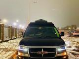 GMC Savana 2013 года за 33 000 000 тг. в Алматы
