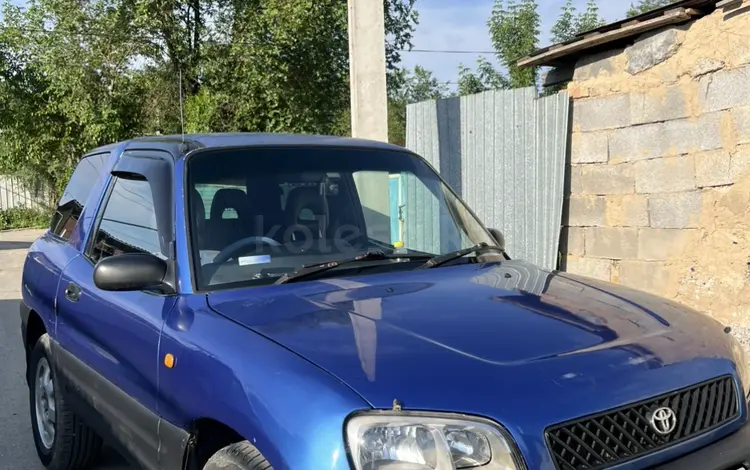 Toyota RAV4 1995 года за 2 000 000 тг. в Алматы