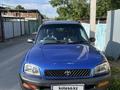 Toyota RAV4 1995 года за 2 000 000 тг. в Алматы – фото 8