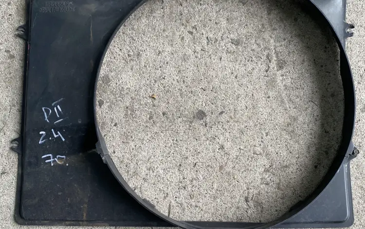 Диффузор паджеро 2.4 за 35 000 тг. в Алматы