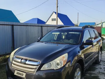 Subaru Outback 2013 года за 4 550 000 тг. в Уральск – фото 31