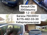 Renault Clio 2003 года за 650 000 тг. в Алматы – фото 2
