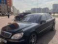 Mercedes-Benz S 320 2002 года за 4 900 000 тг. в Караганда