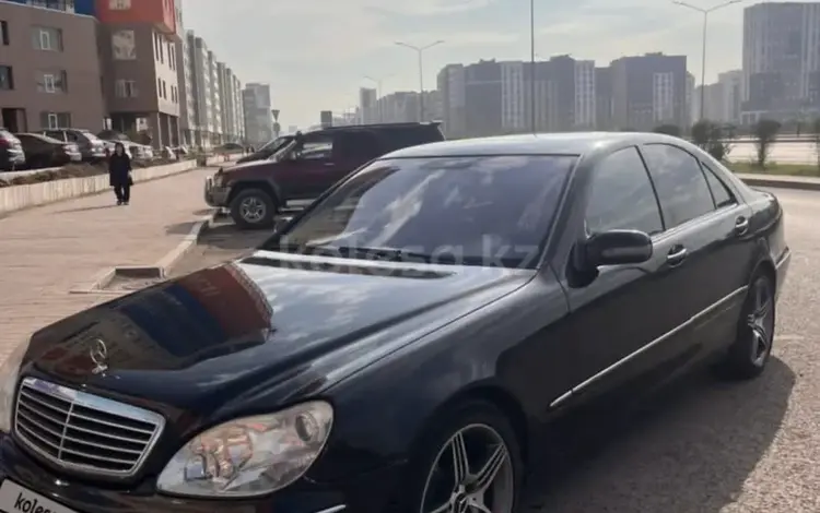 Mercedes-Benz S 320 2002 года за 4 900 000 тг. в Караганда