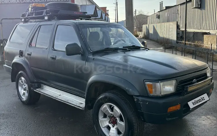 Toyota 4Runner 1995 года за 2 400 000 тг. в Актобе
