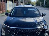 OMODA C5 2023 года за 10 000 000 тг. в Кызылорда